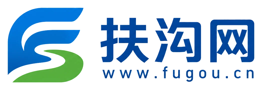 扶沟网
